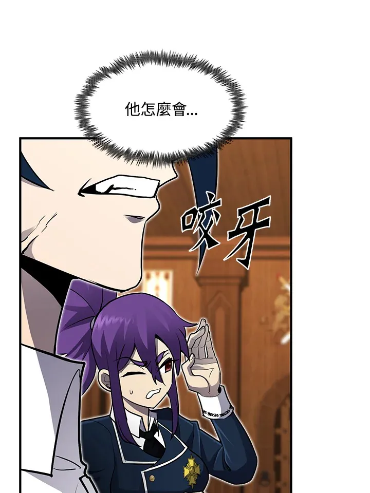 第41话69