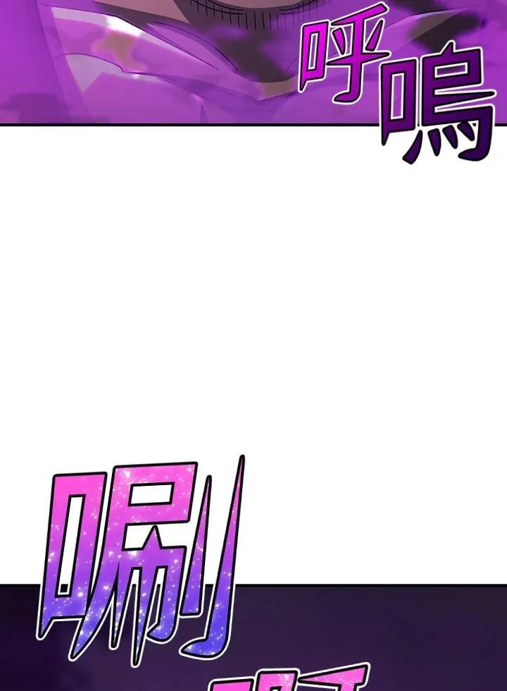 第83话155