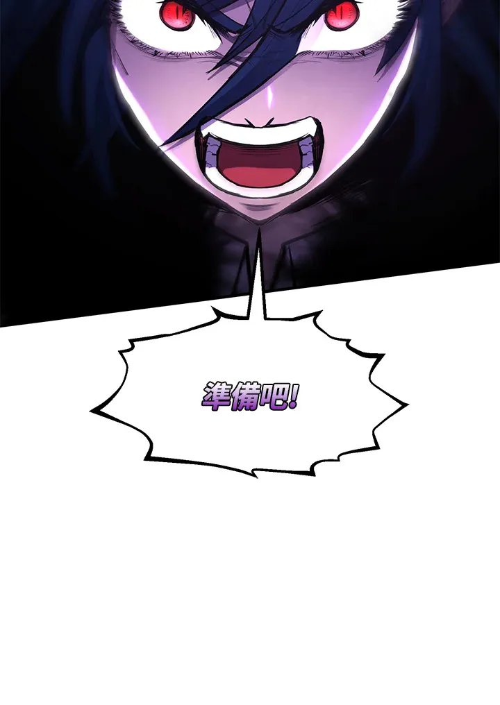 第44话150