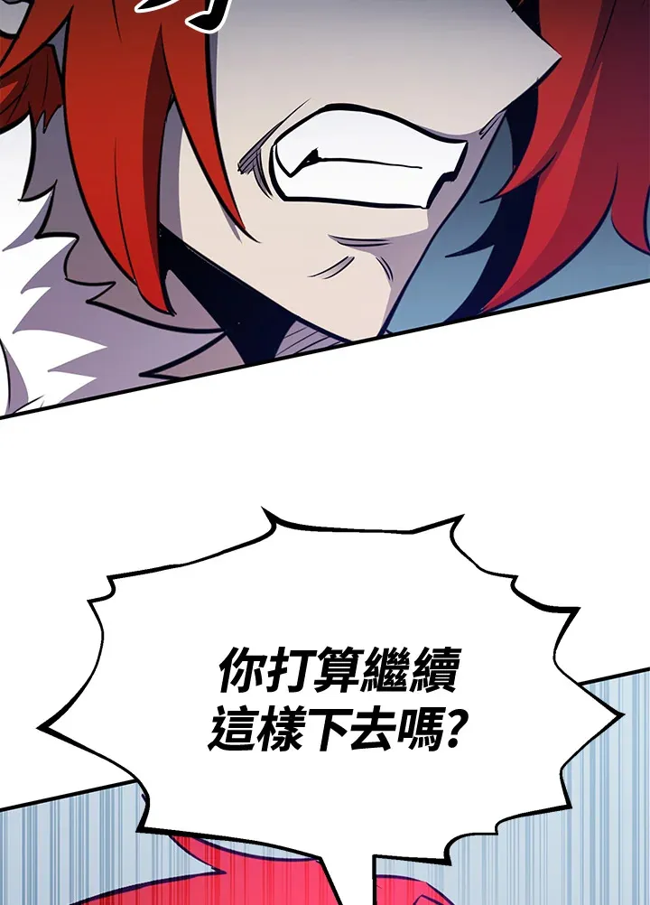 第71话99
