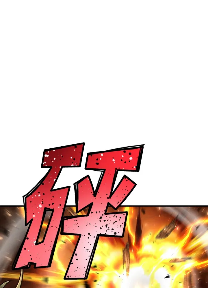 第40话74