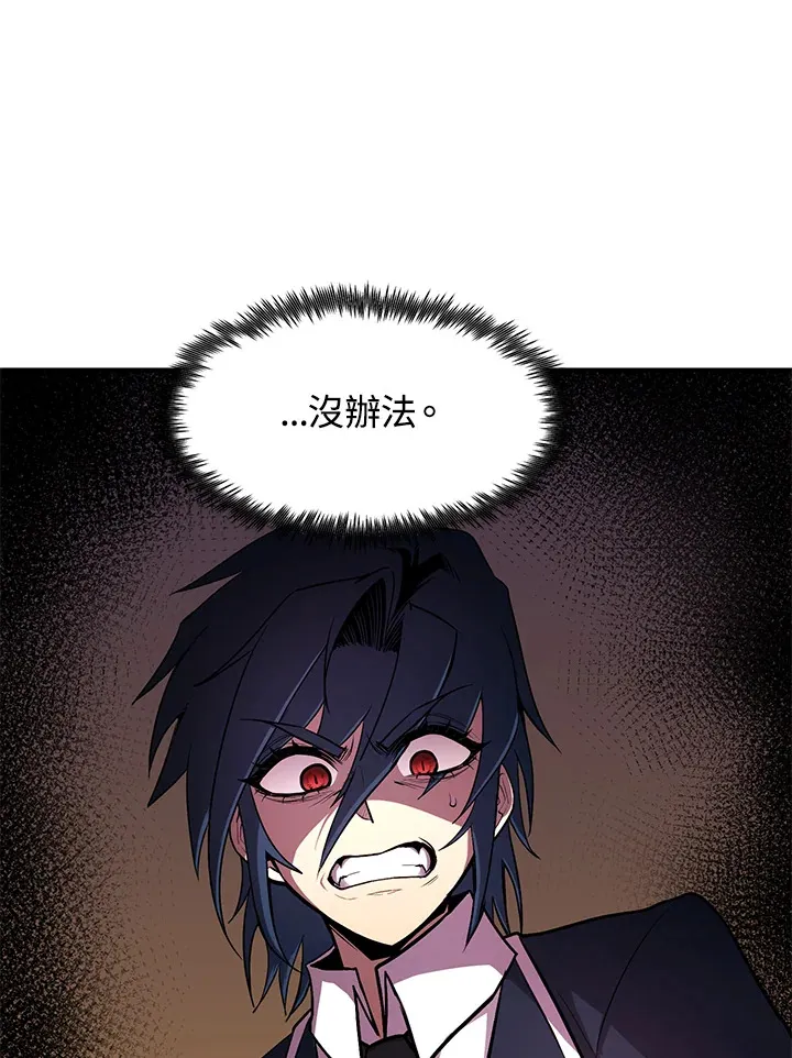 第47话131