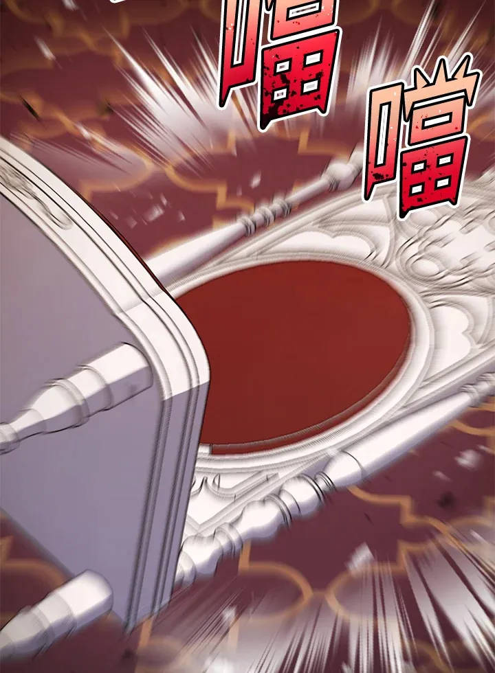 第51话106