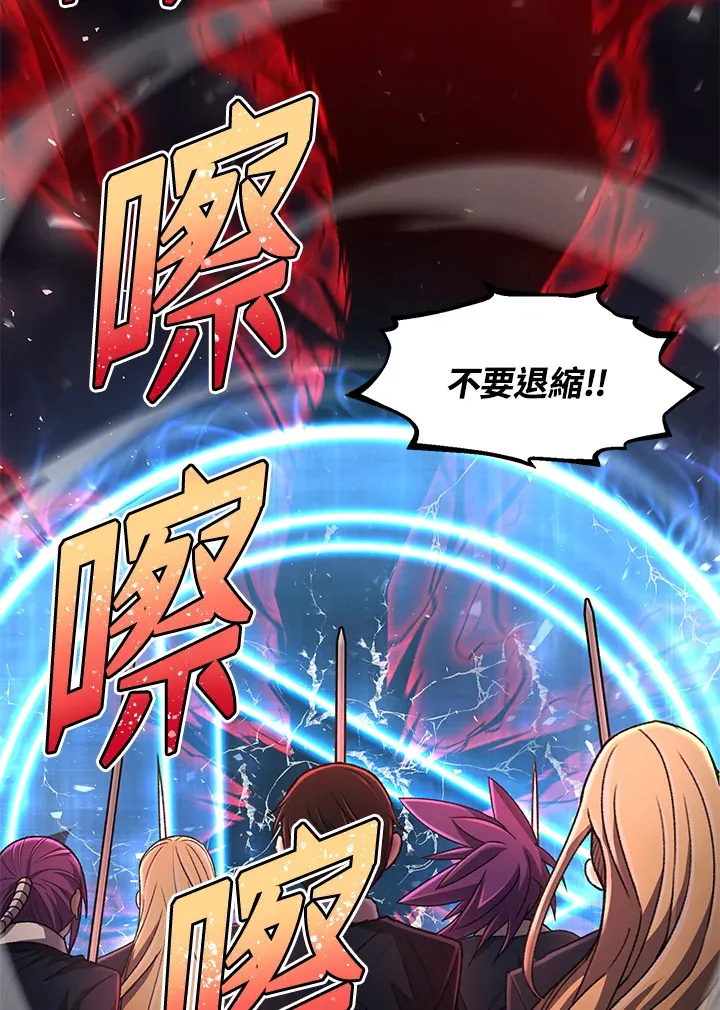 第32话134