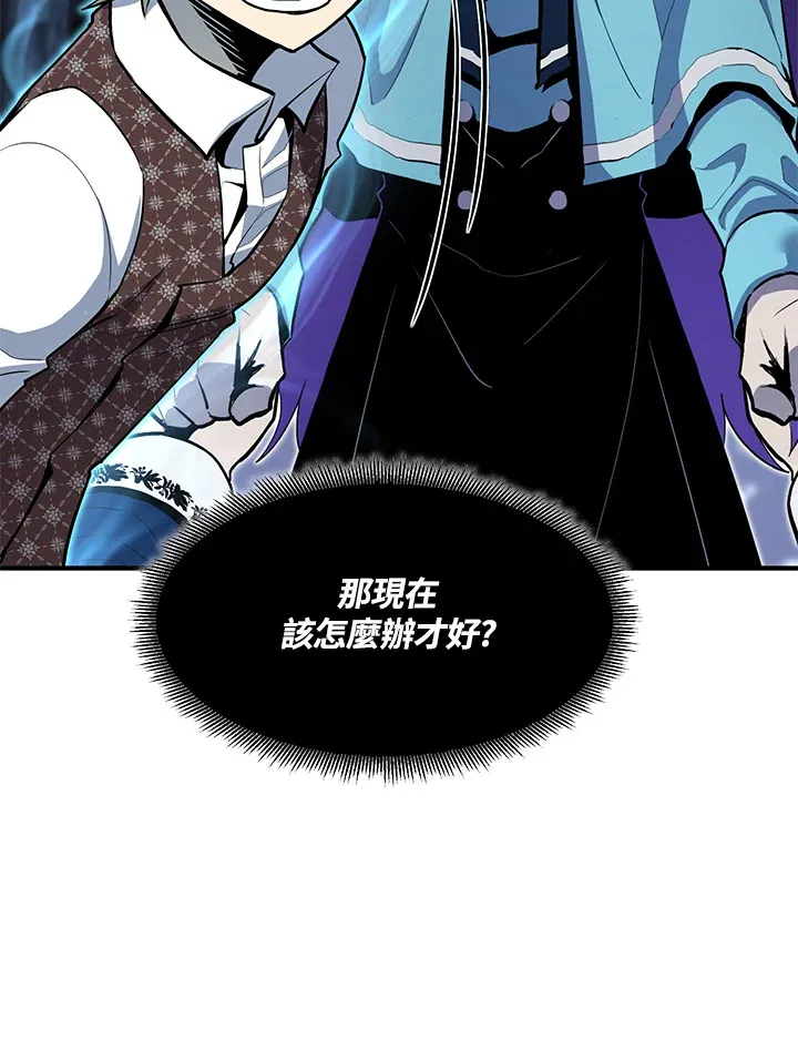 第48话3