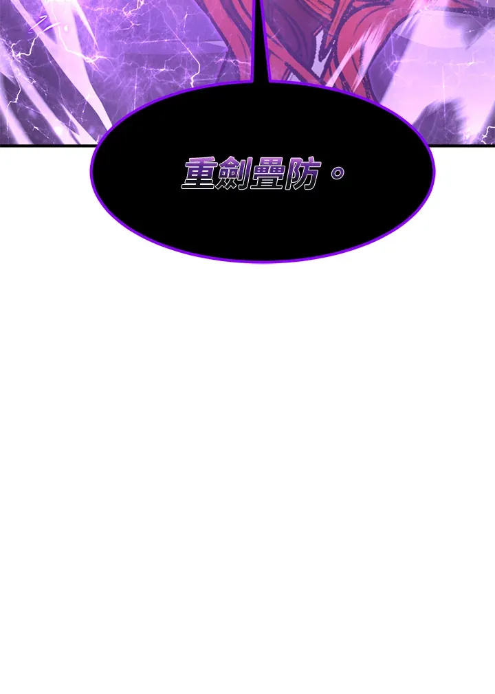 第53话48