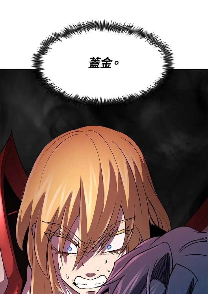 第34话101