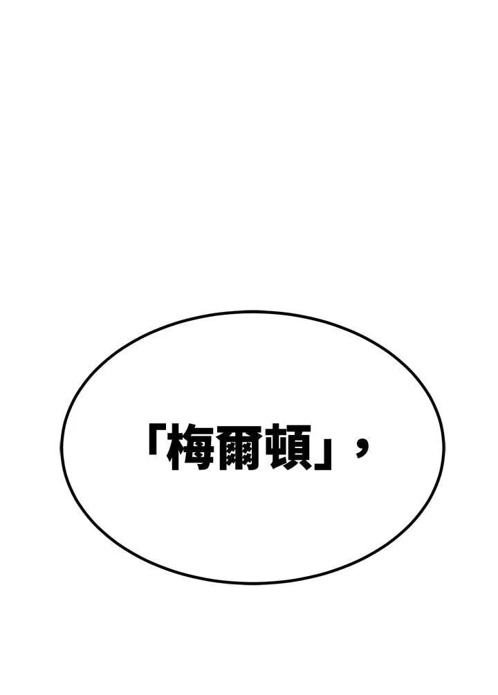 第76话150