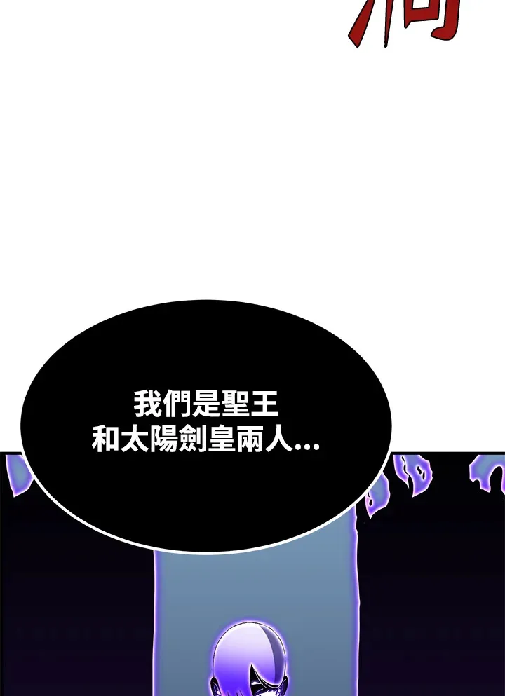第70话64