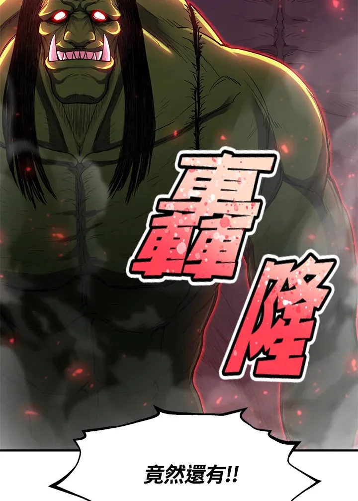 第44话140