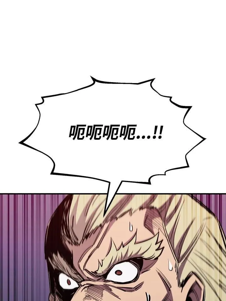 第88话109
