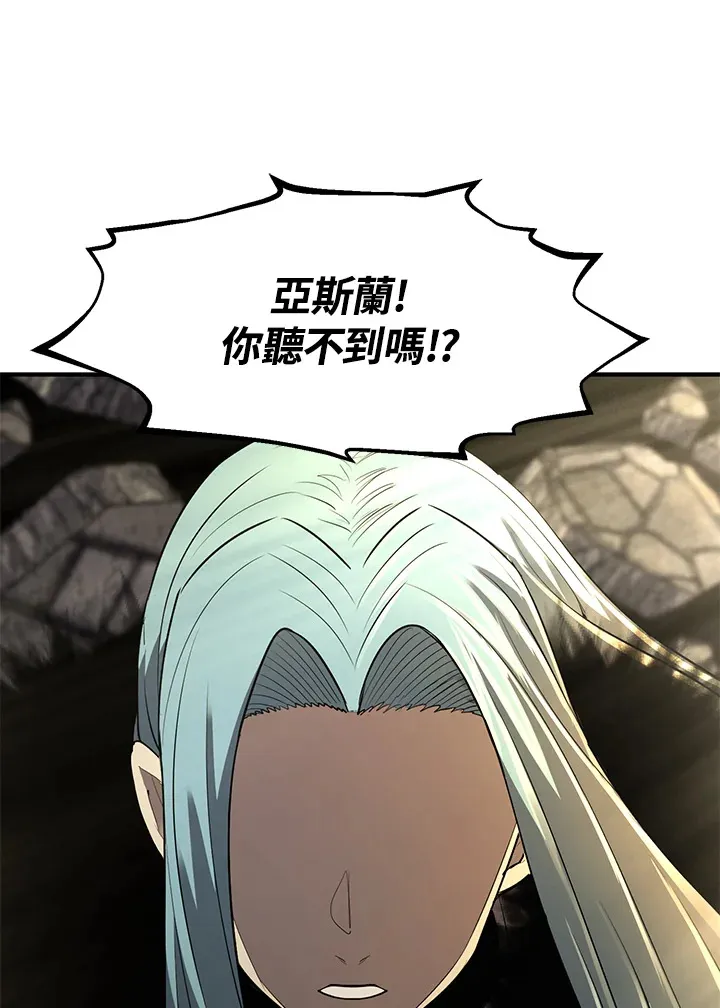 第34话124