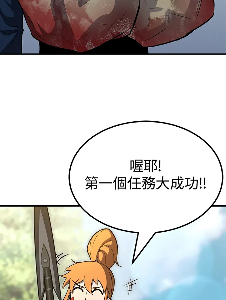 第65话40