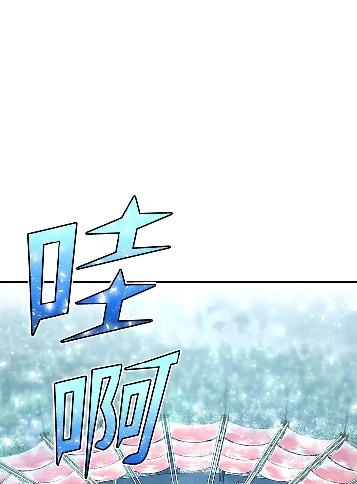 第42话99