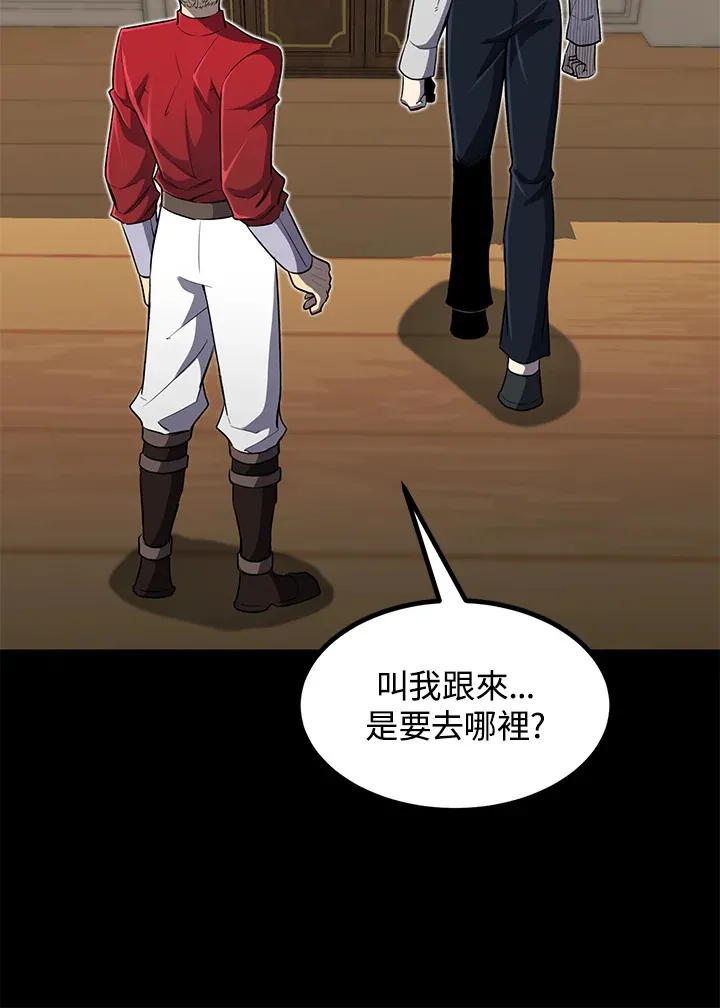 第36话27