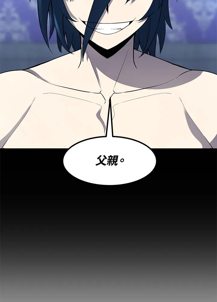第52话22