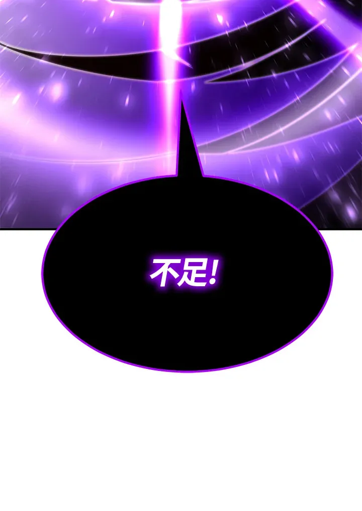 第69话180