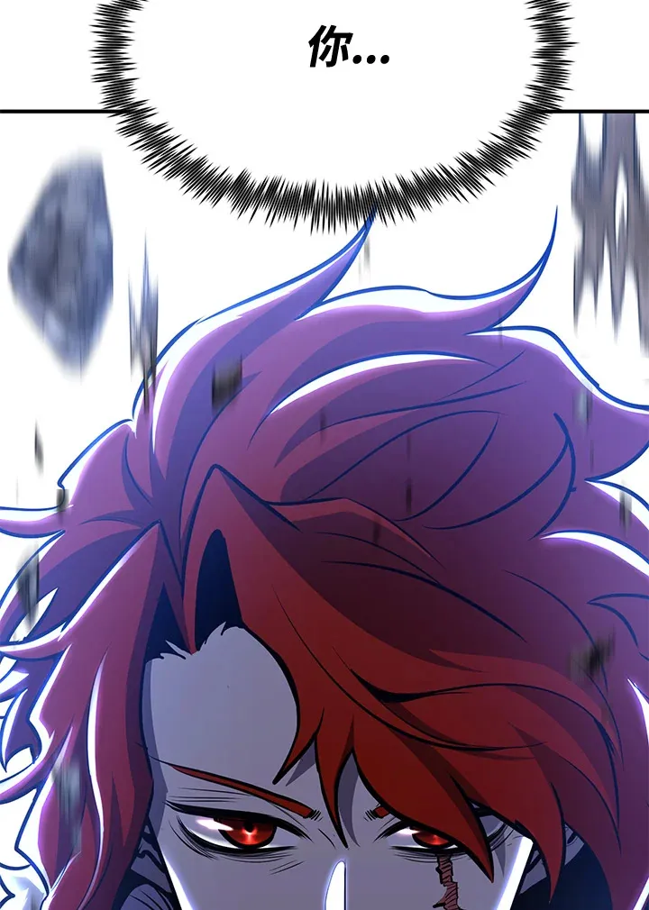 第71话18