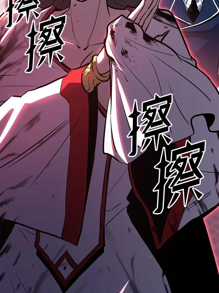 第75话12