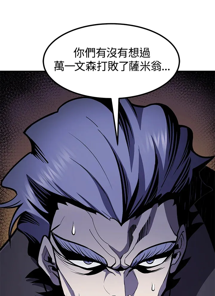 第49话129