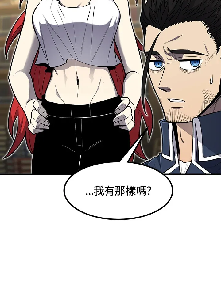 第42话30