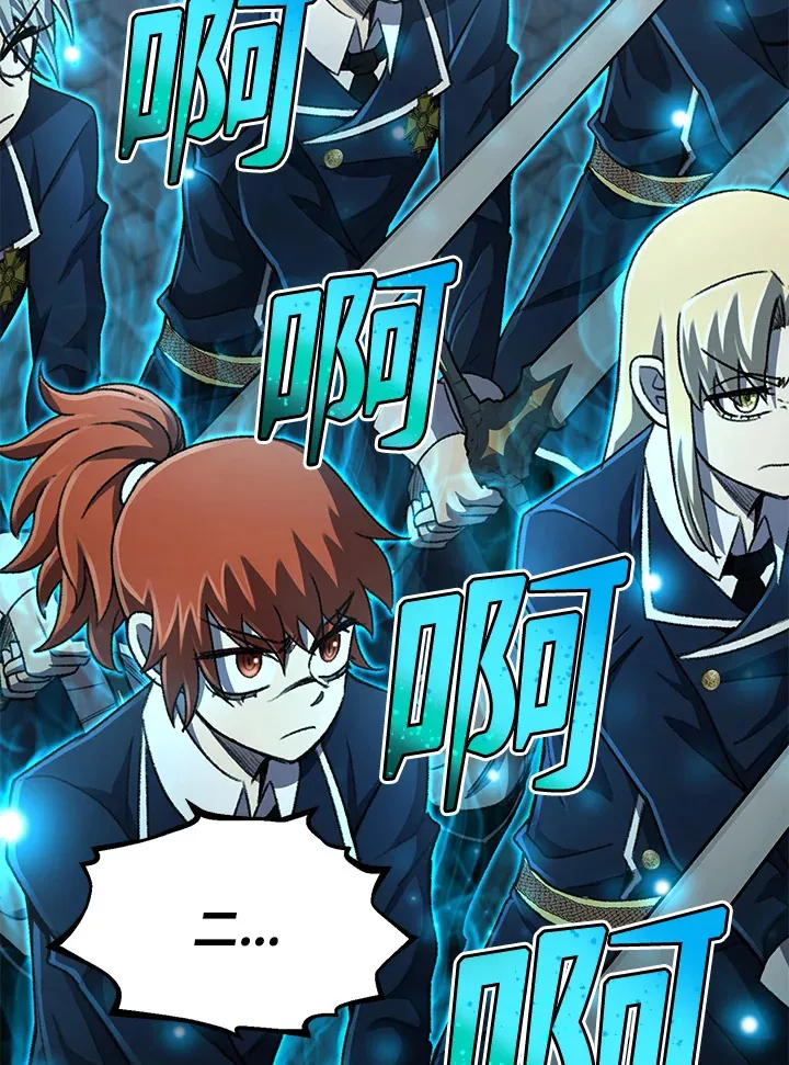 第32话76