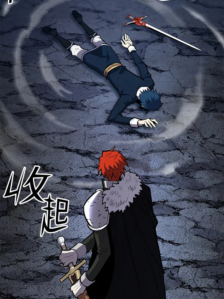 第57话118