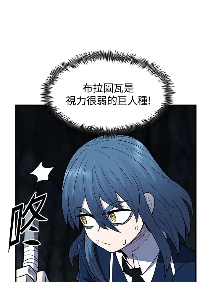 第43话124