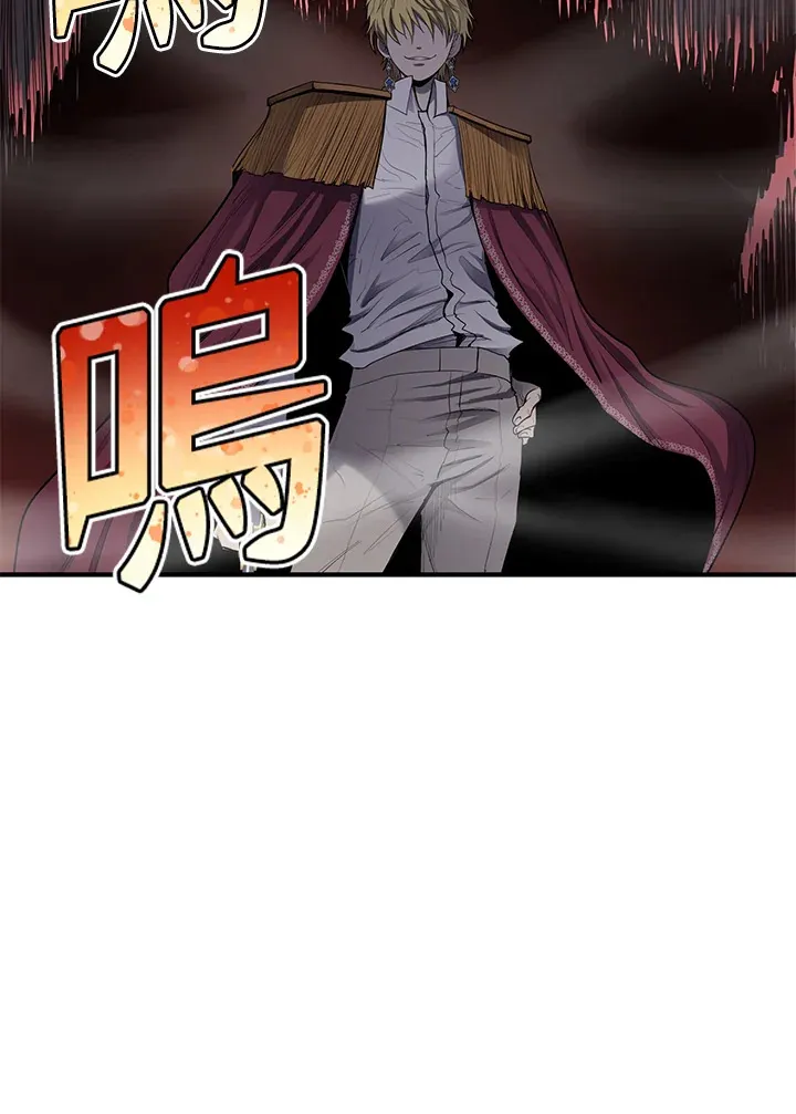 第44话69
