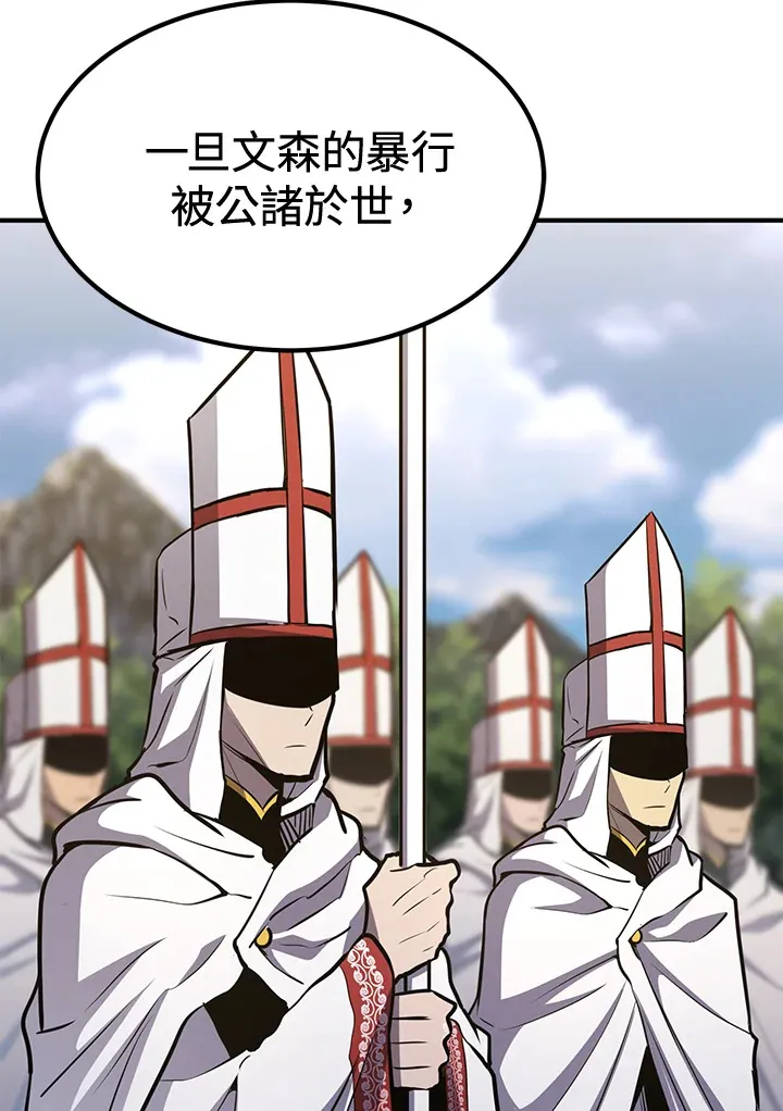 第73话80