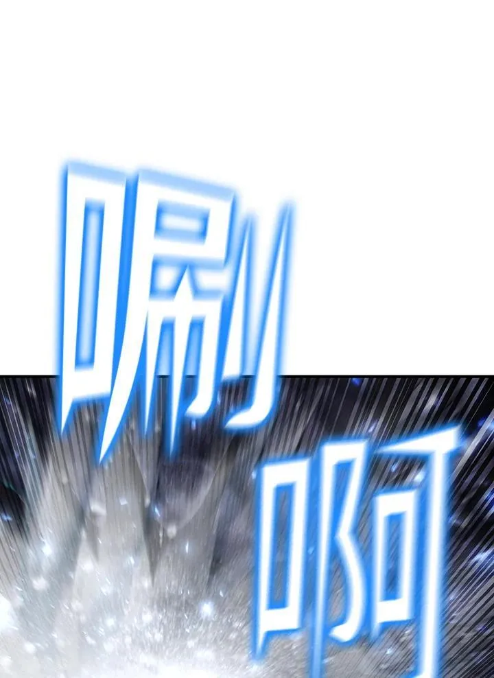 第89话148