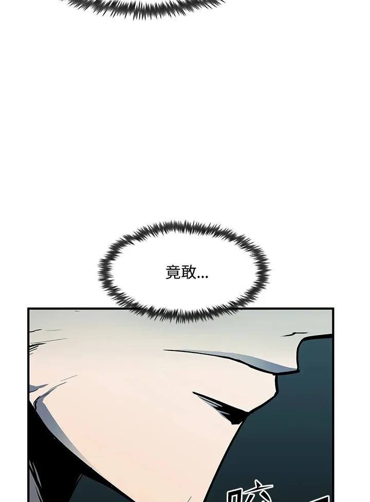 第46话99