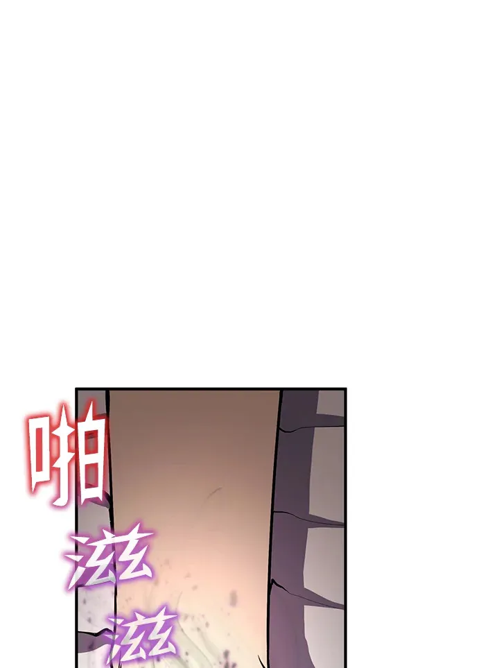第49话71