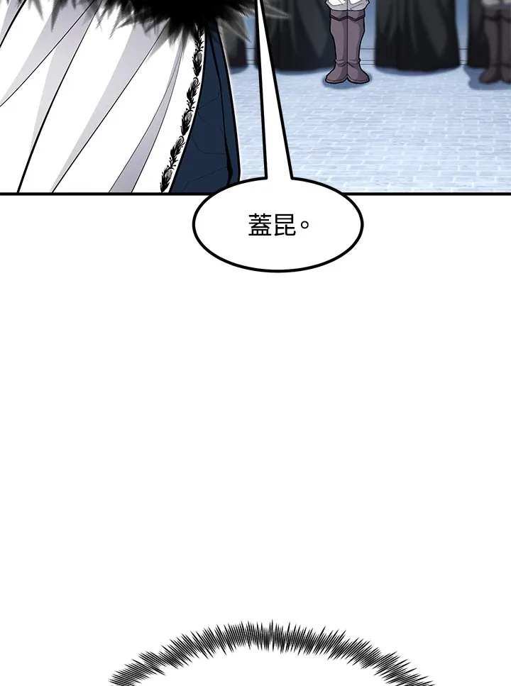 第43话31
