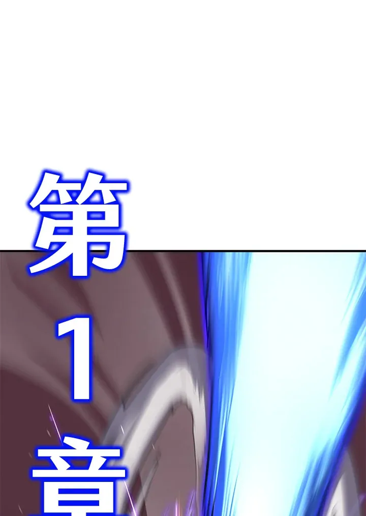 第69话170