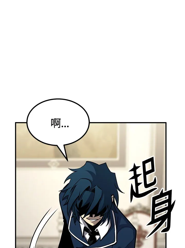 第73话126