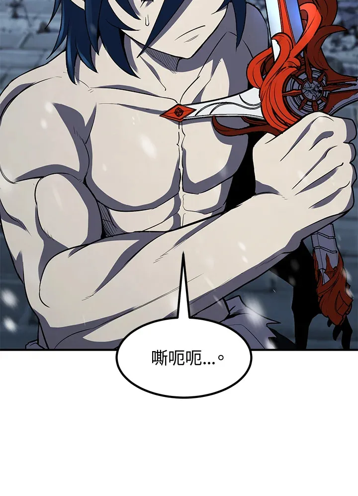 第33话87