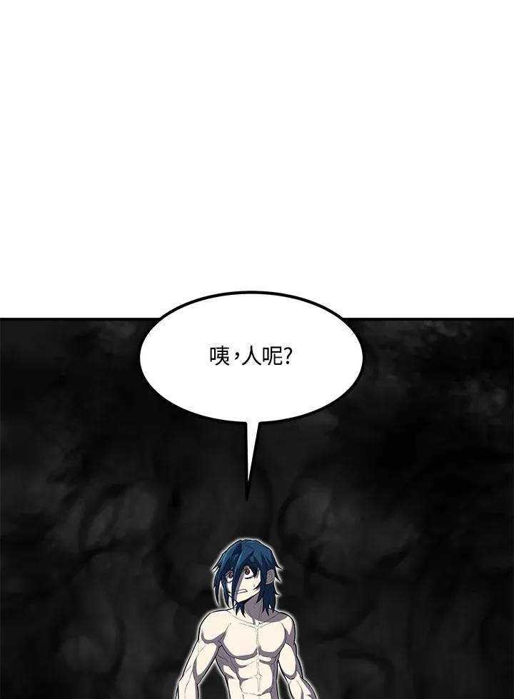 第34话81