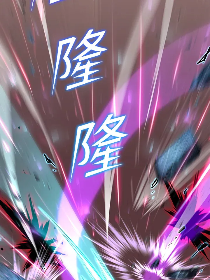 第54话(第1季 最终章)55