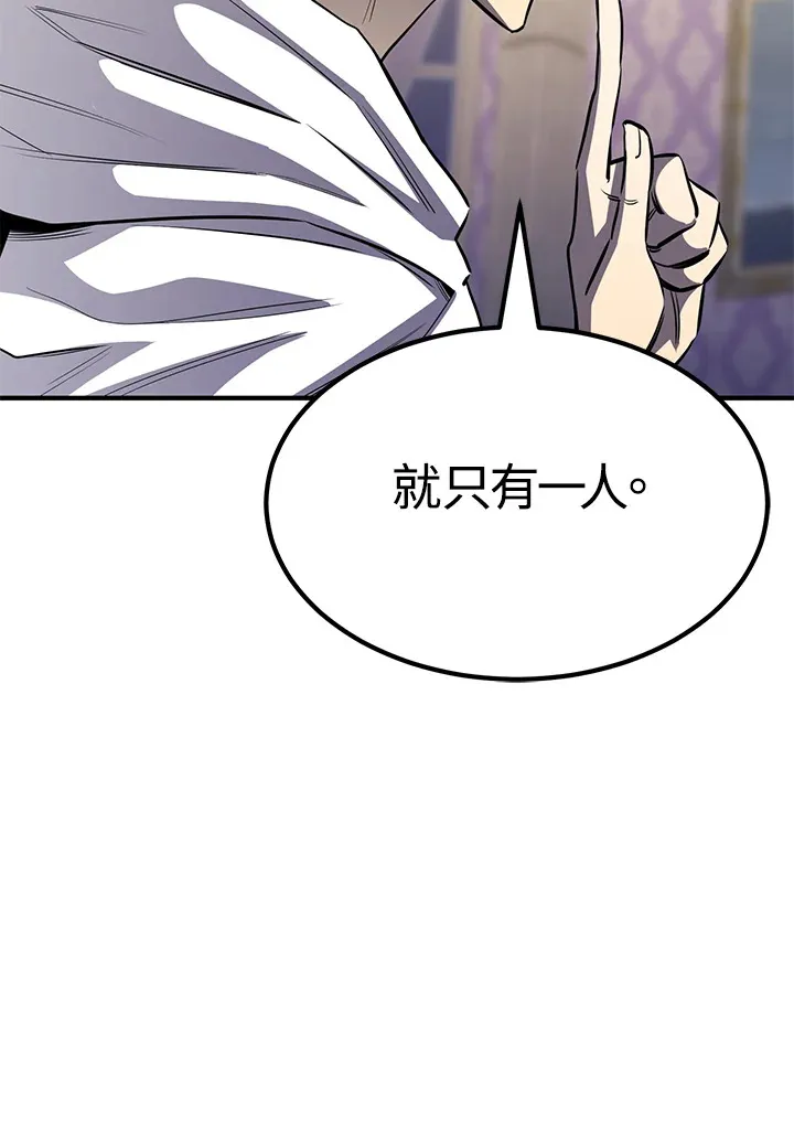 第68话169