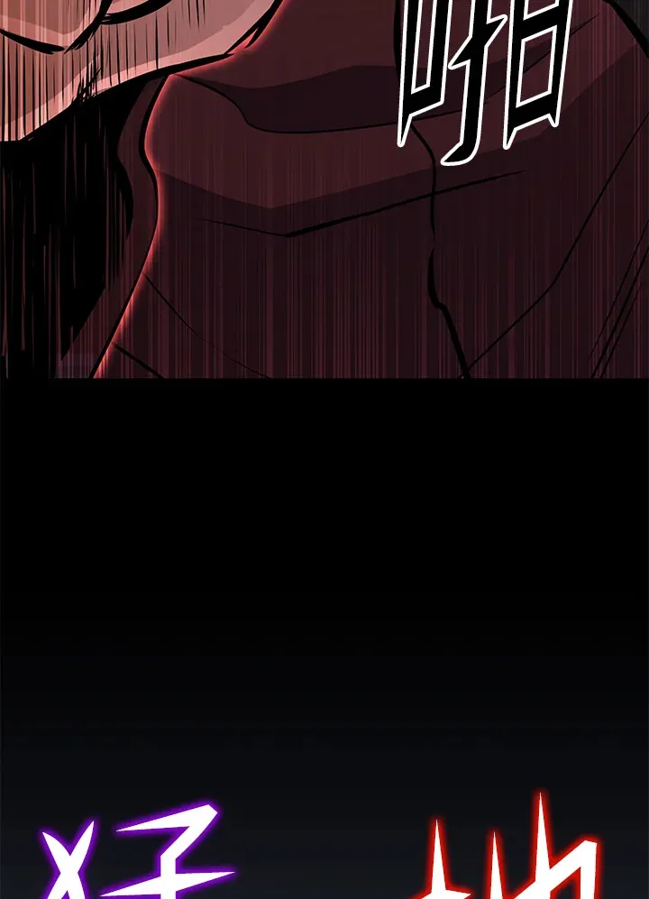 第63话101