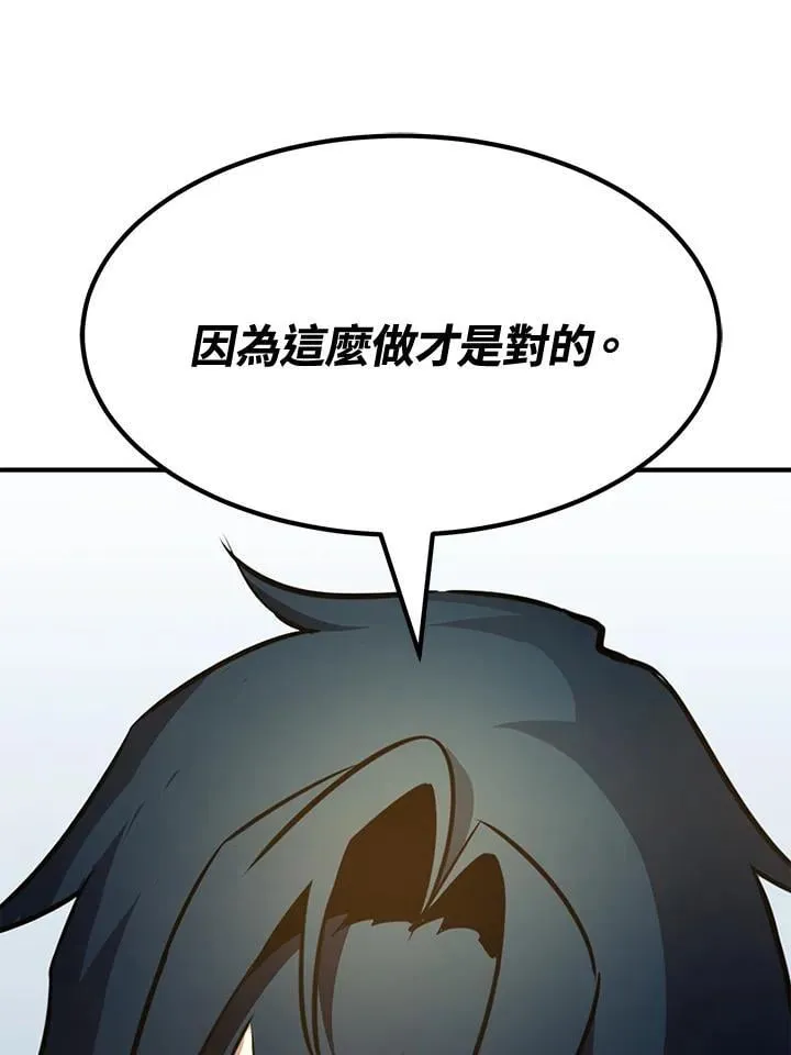 第76话101