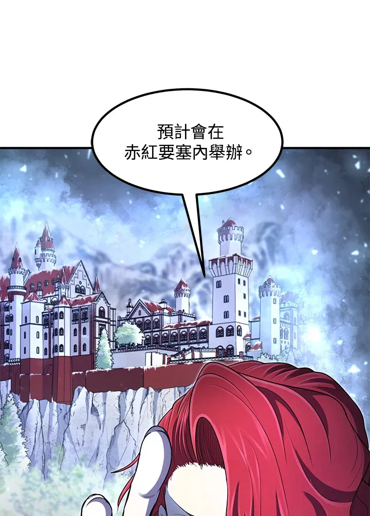 第35话50