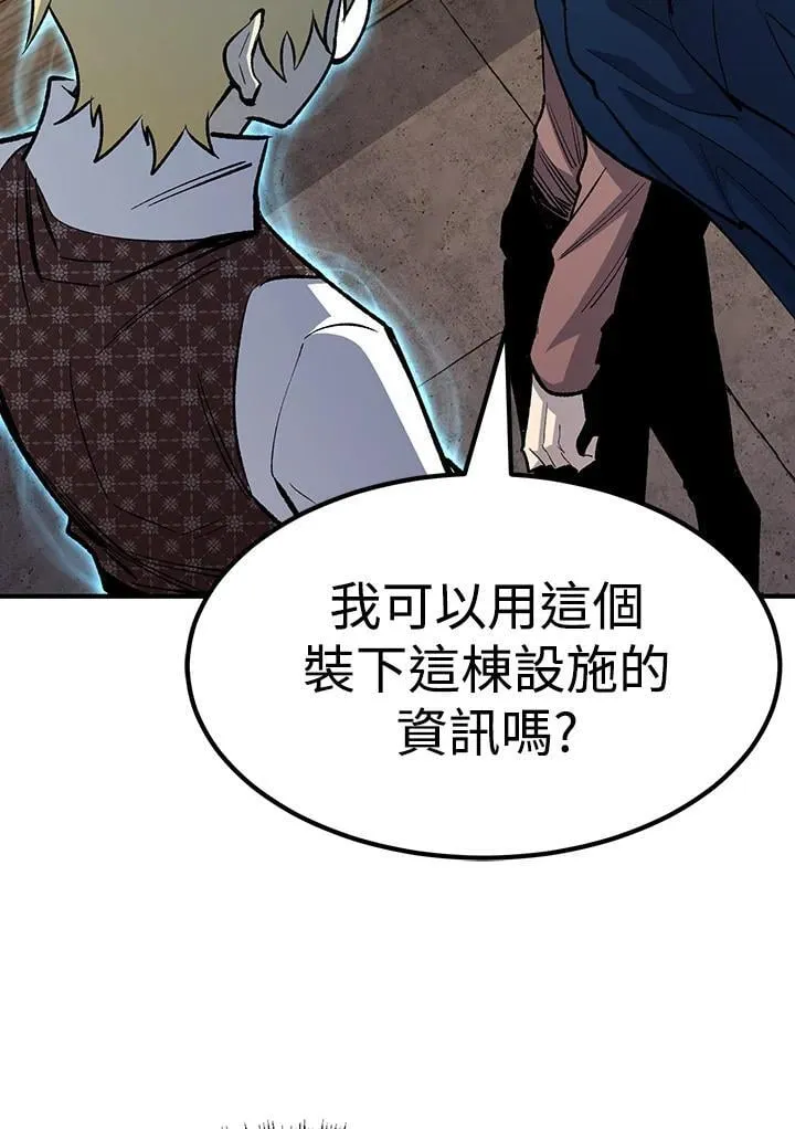 第83话130