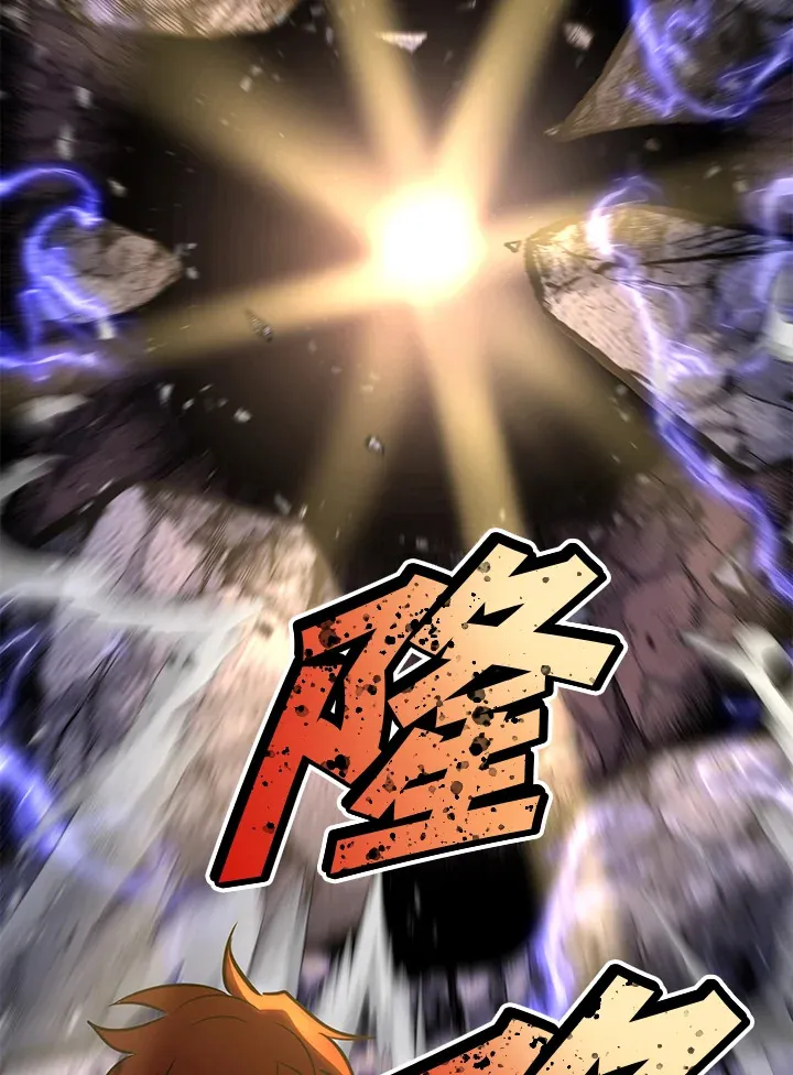 第71话143