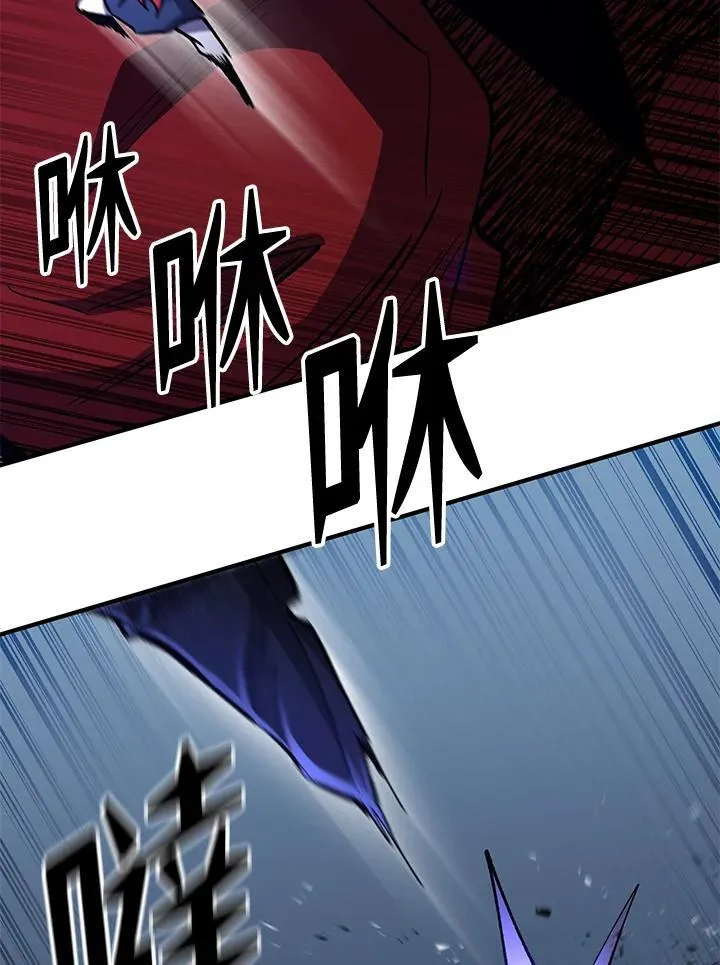 第85话15