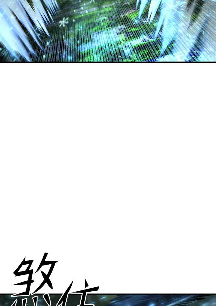 第59话101