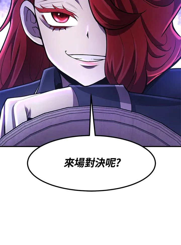 第35话40