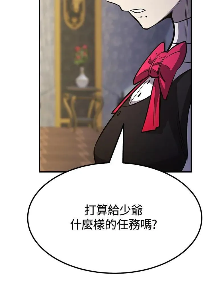 第76话149