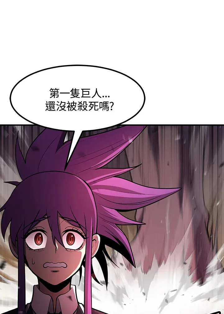 第46话68